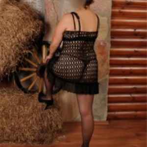 Güngören Escort'un Eşsiz Güzeli İle Tanışma Fırsatı